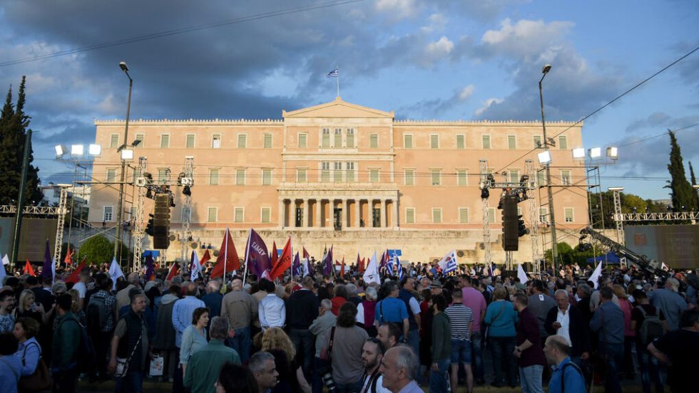 vouli syriza